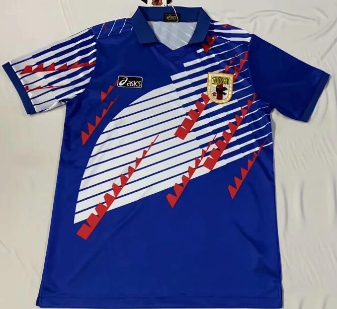 1994 Japan Retro Home Kit Soccer Jersey